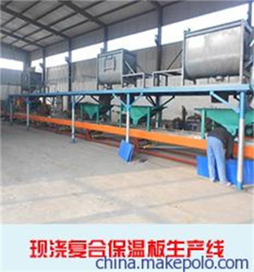 fs免拆復(fù)合保溫板設(shè)備生產(chǎn)線源頭工廠自產(chǎn)自銷(xiāo)
